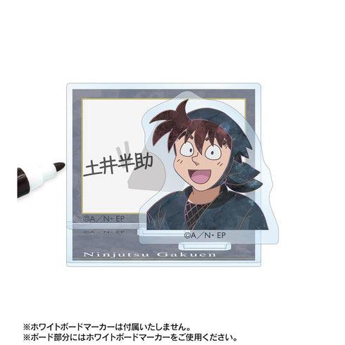 『忍たま乱太郎』土井半助 Ani-Art 第2弾 アクリルメモスタンド【202509再販】